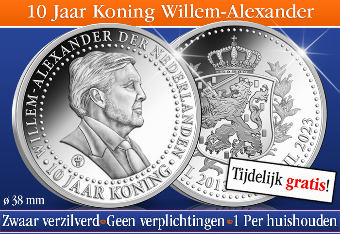 Gratis Koning Willem-Alexander Jubileumuitgifte